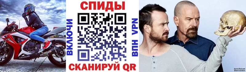 кракен онион  Буинск  АМФ Розовый  закладки 
