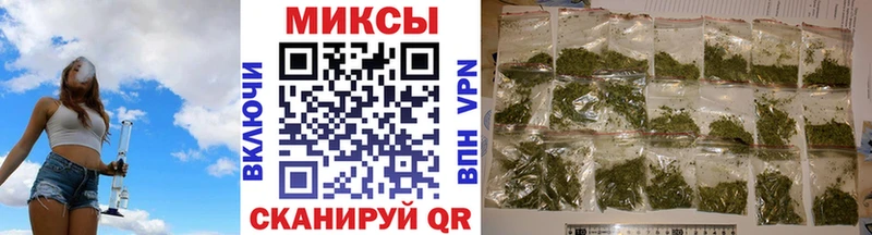 закладка Буинск БУТИРАТ 1.4BDO