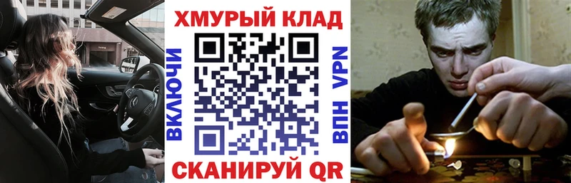 ГЕРОИН гречка Буинск
