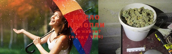 тгк Беломорск