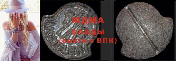 стаф Белоозёрский