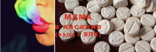 прущие крисы Белокуриха