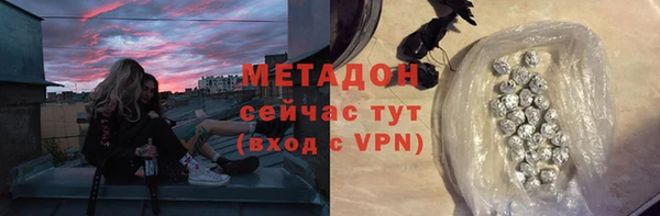 MDMA Сосновка