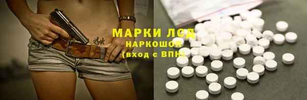стаф Белоозёрский