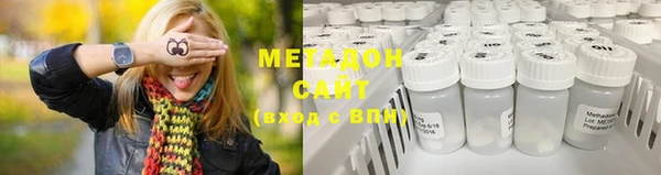 стаф Белоозёрский