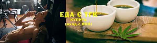 стаф Белоозёрский