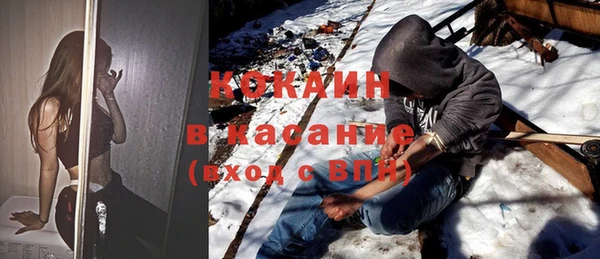 стаф Белоозёрский