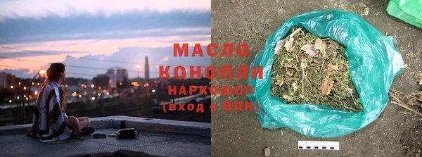 прущие крисы Белокуриха