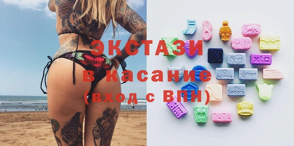 гашиш Сосновоборск