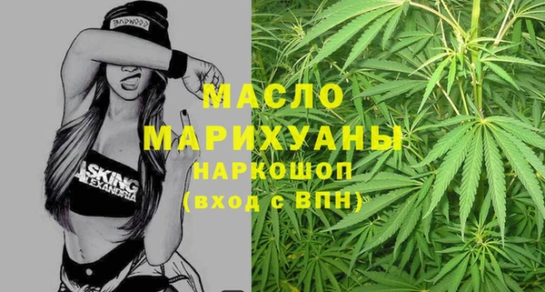 стаф Белоозёрский