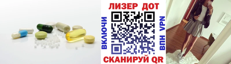 продажа наркотиков  Буинск  LSD-25 экстази ecstasy 